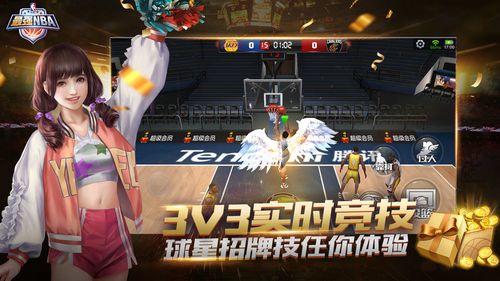 赛场上表现