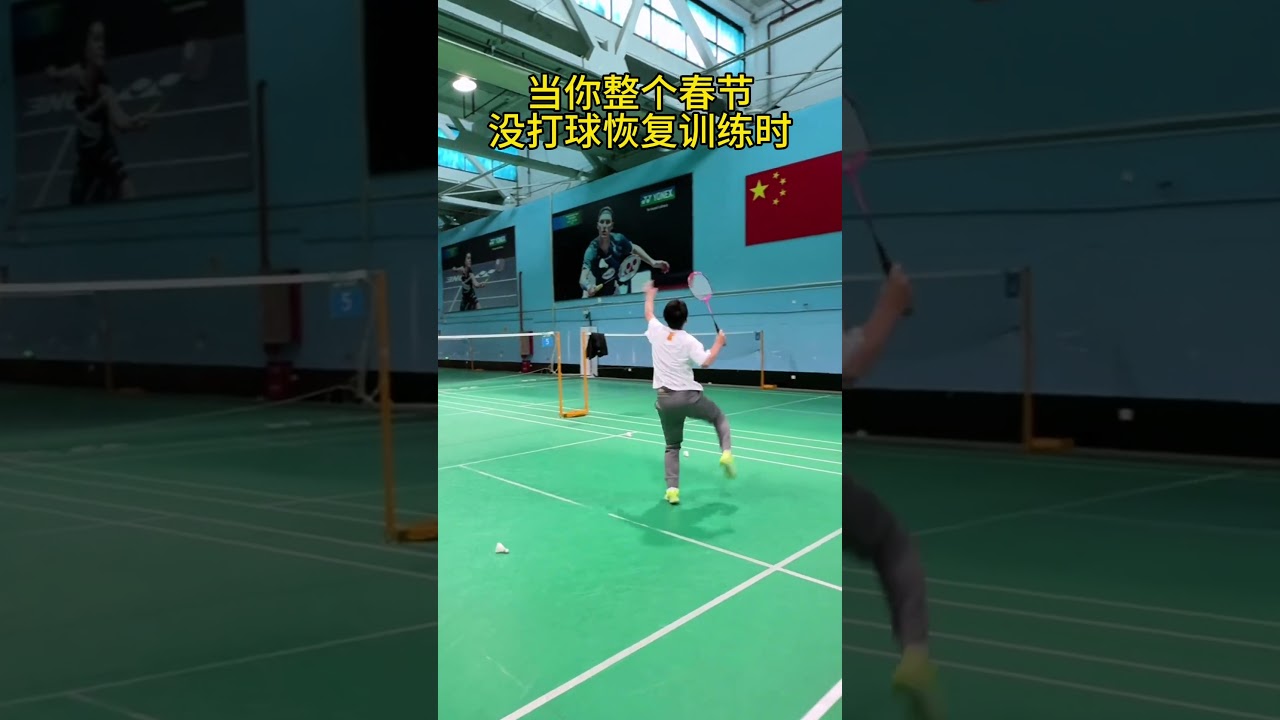 成功案例