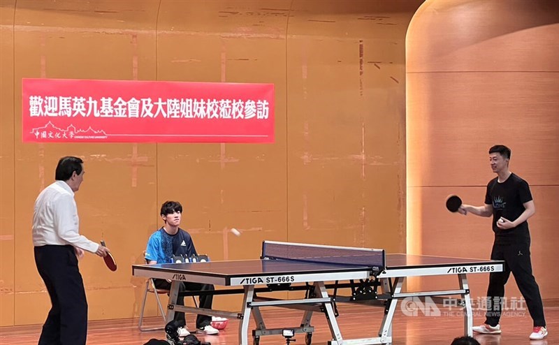而球队的中