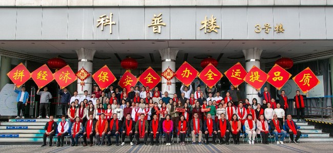 施罗德与D
