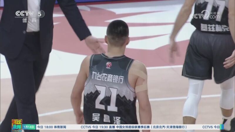 洲青少年比