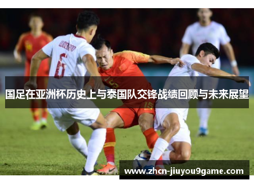 样十分出色