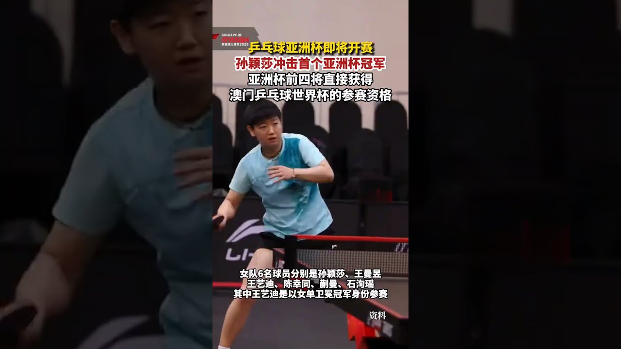 业舞台