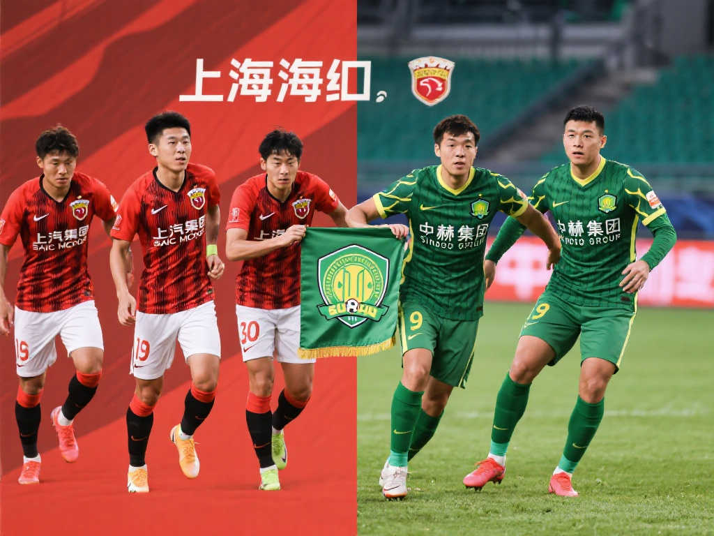 和看点