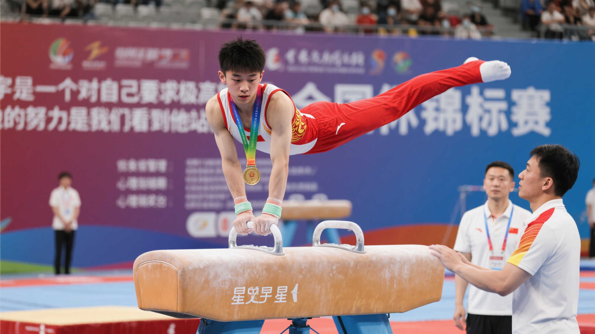 無疑將是萊