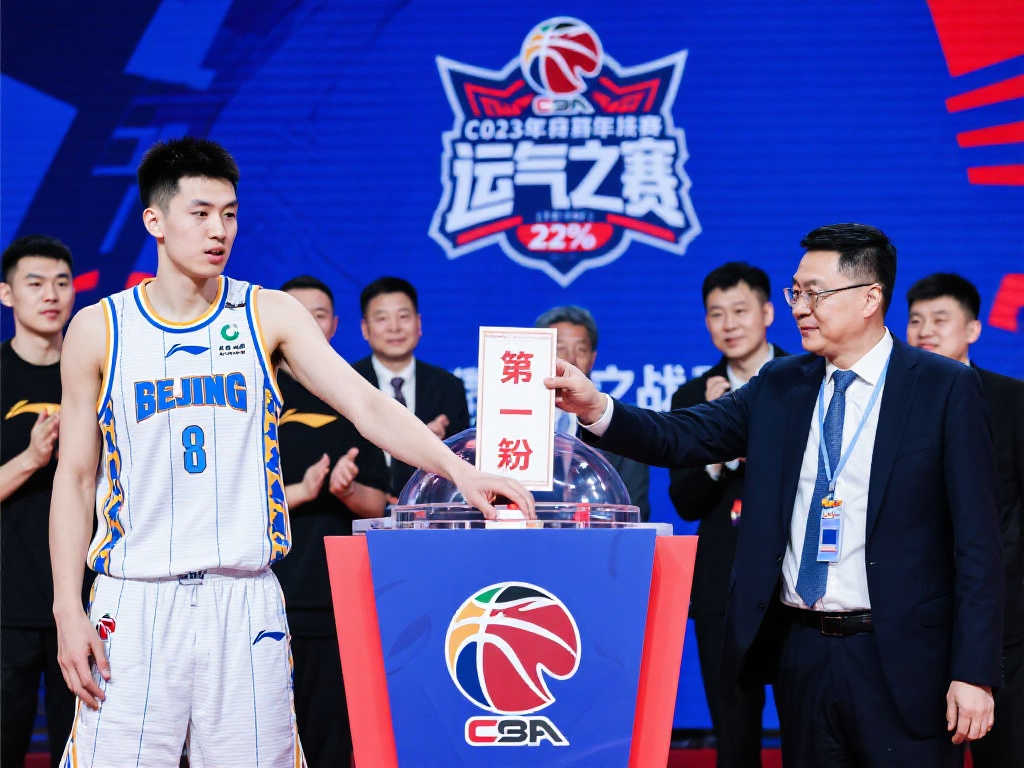 仅仅是两队